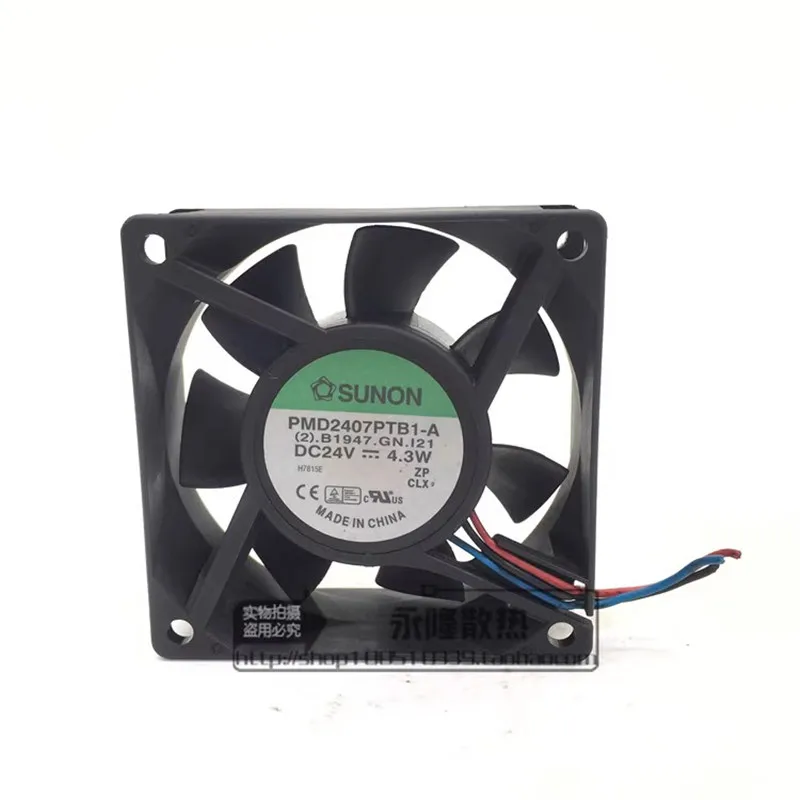 

New PMD2407PTB1-A 24V 4.3W 7CM 70 * 70 * 25mm Frequency converter Cooling fan