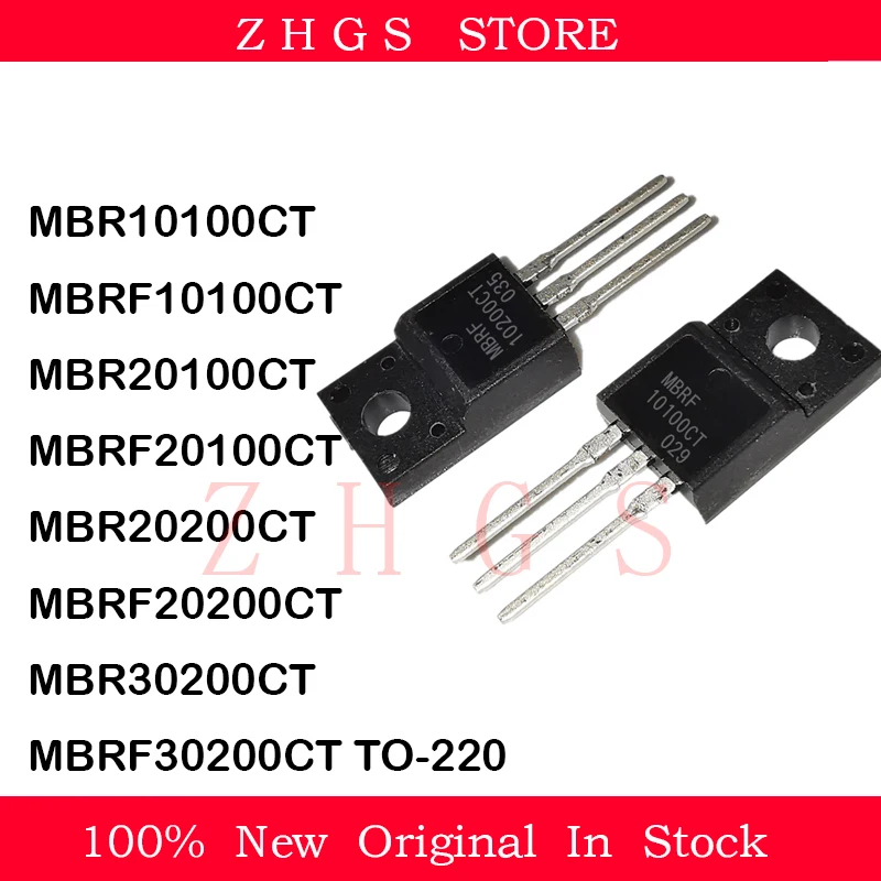 10PCS MBR10100CT MBRF10100CT MBR20100CT MBRF20100CT MBR20200CT MBRF20200CT MBR30200CT MBRF30200CT TO-220 IC CHIP NEW STOCK