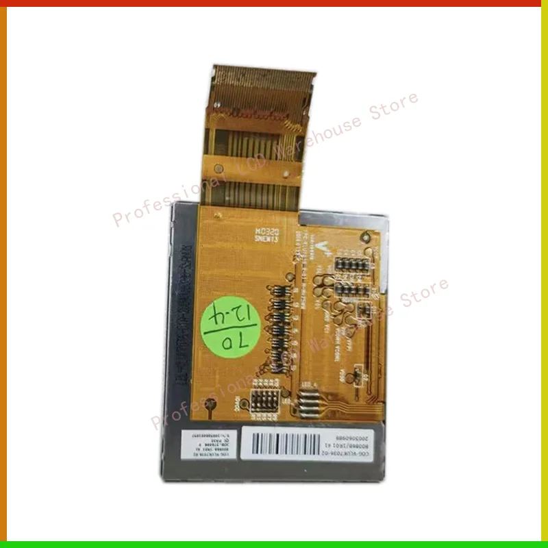 

2.5 inch FPC-VLU7036_R-01 LBL-VLUK7036-01A LCD Screen Display panel