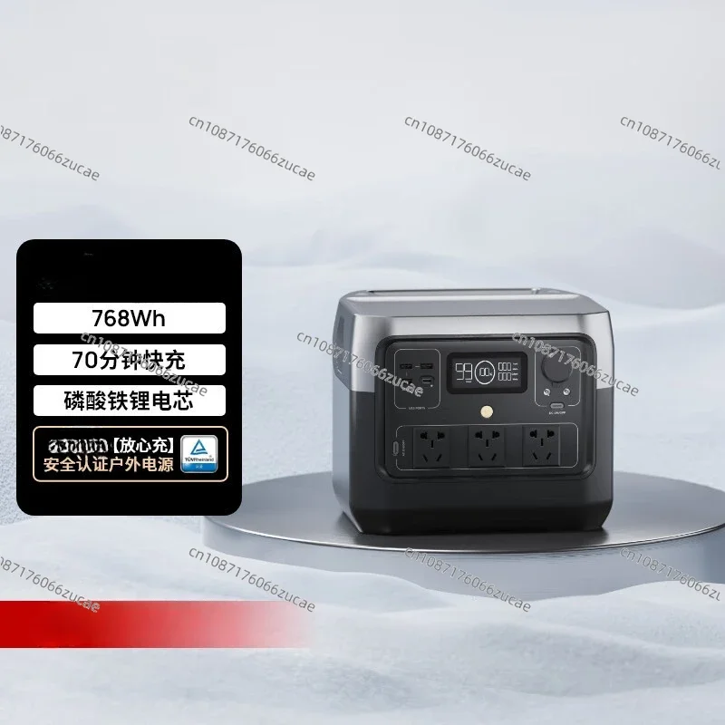 Fast Charging Outdoor Power Supply 70 Minutes 800W 768Wh Rui RIVER2 Pro Outdoor Power Supply