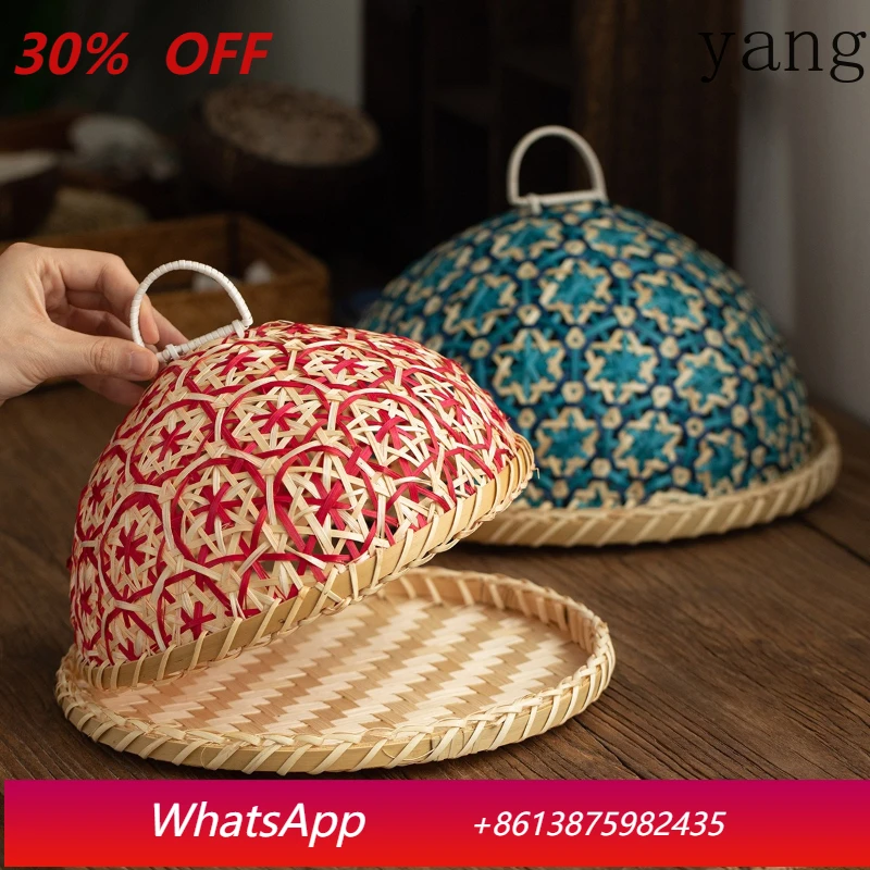 

LH handmade rattan fruit plate bread basket round with lid insect-proof dining table cover