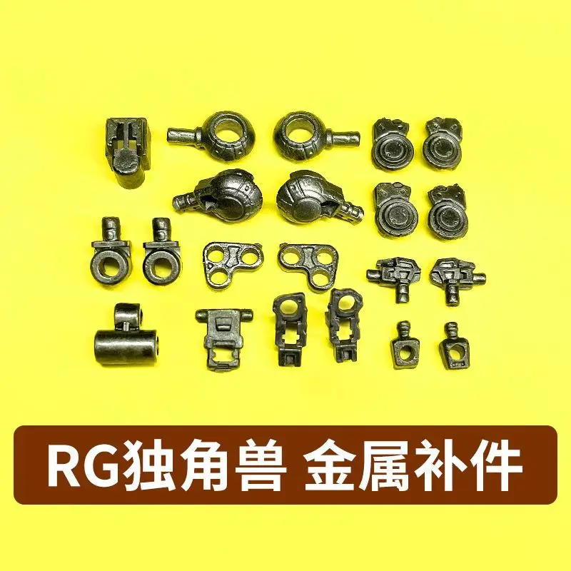 Metal Reinforcement Parts for RG 1/144 Unicorn Style Model Chest & Waist Parts G35 G19 G20 Replacement Accessories