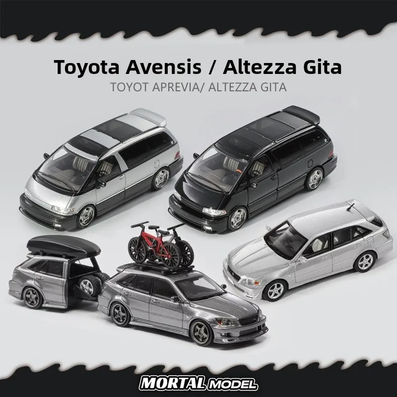 

MORTAL 64 Alloy Car Model Bullet Head Gita Land Cruiser Pre S Collectible ket Size Vehicle Model