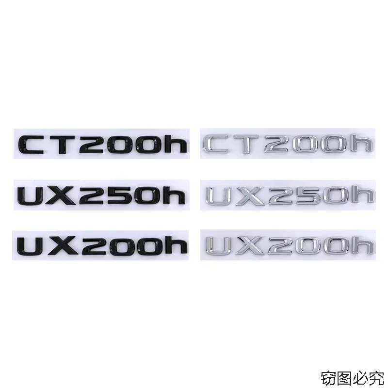 

ABS Car Body Side Badge Sticker Auto Rear Trunk Badge for Lexus CT200h UX250h UX200h Exterior Accessories