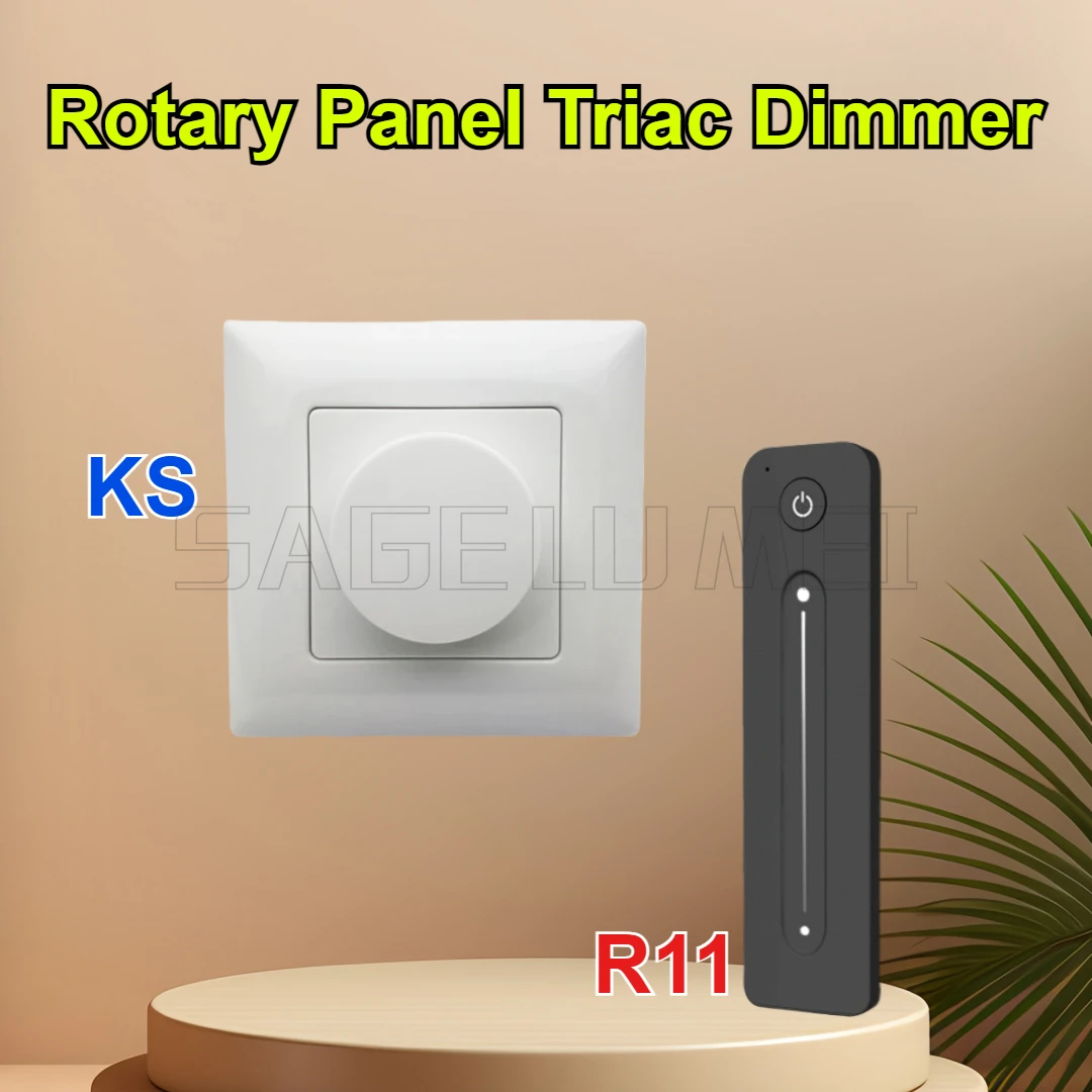 AC Triac Rotary Panel Dimmer KS 1 Zone Dimming Remote Control R11 RF 2.4G AC100-240V 150-360W Rotary knob LED lamps light driver