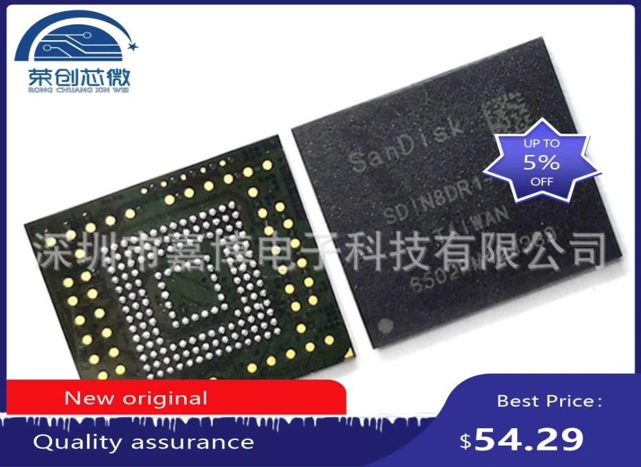 

100% new original SDIN8DR1-16G BGA Memory chip SDIN8DR1 16G