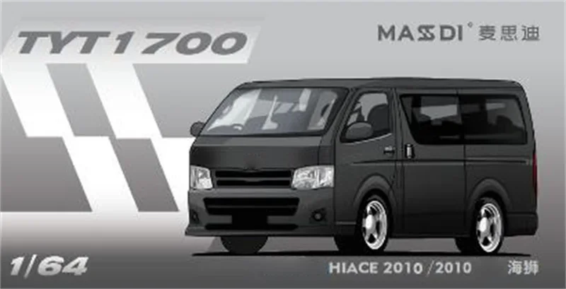 

Литая под давлением модель автомобиля MASDI 1:64 2010 Hiace белого/черного цвета