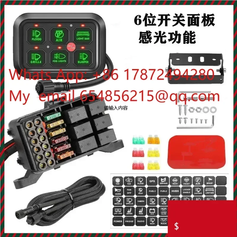 Universal 6 Gang Switch Panel 6 Position with Control Box & Stickers for Truck Boat Ship
