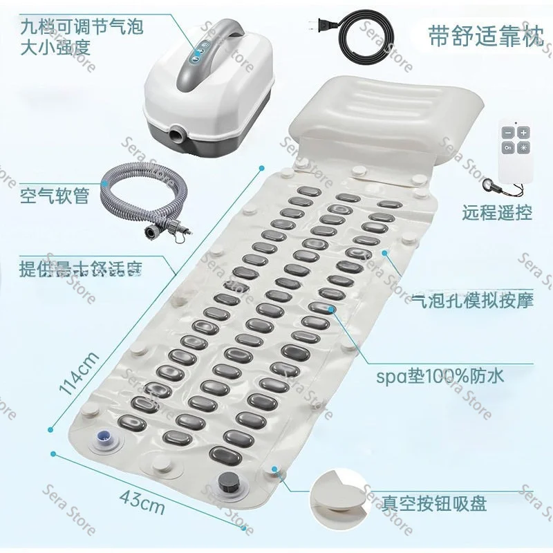 Body Spa Air  Bath  Suitable for Hot Summer Electric Bathtub Bubble Massage Mat Waterproof Anti-slip