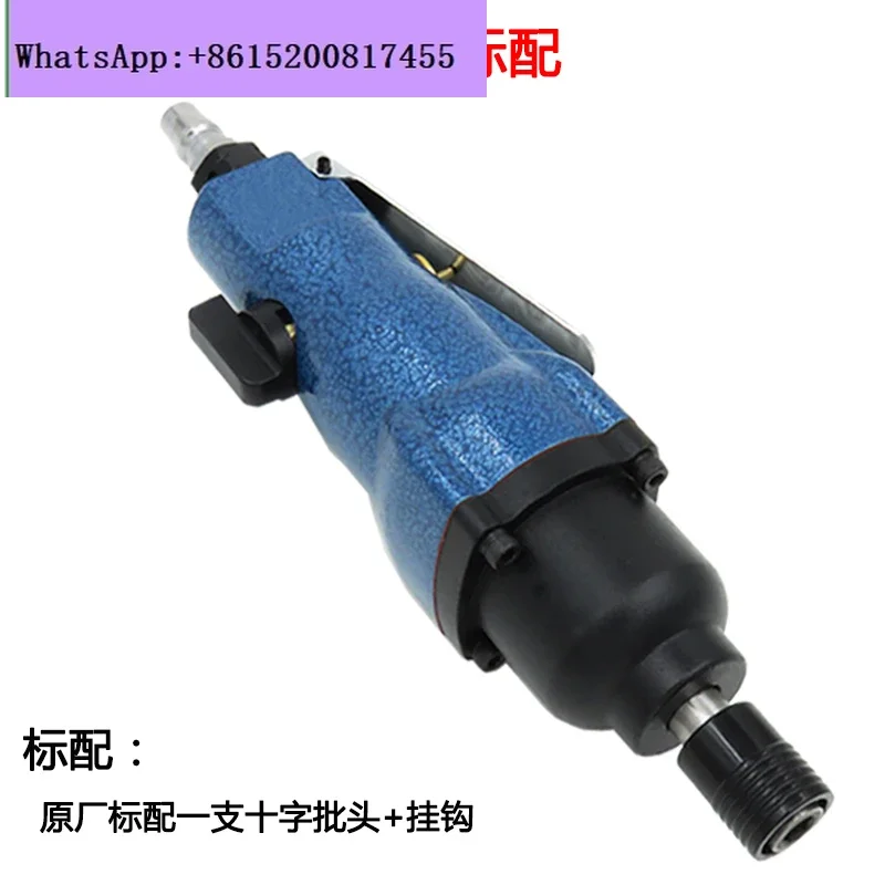 Wind Batch 8H/10H I… - image