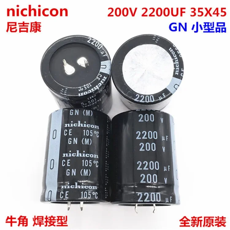 

2PCS/10PCS 2200uf 200v Nichicon GN/GU 35x45mm 200V2200uF Snap-in PSU Capacitor