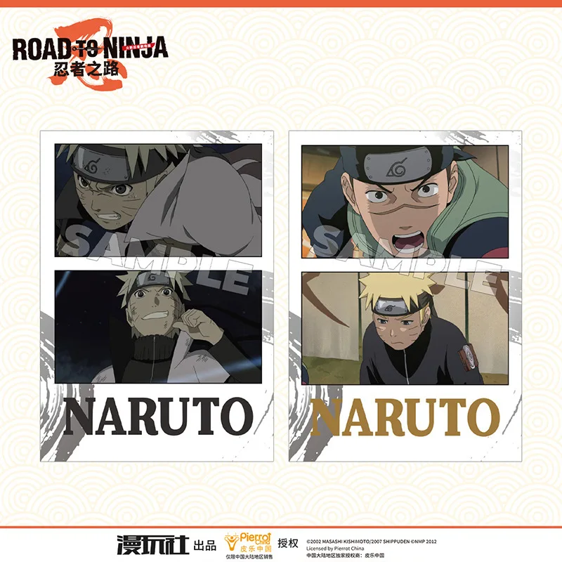 Naruto Road to Ninja Namikaze Minato Sasuke Sakura China Official Authorization TV Scene Series Photographic Paper 9pcs/set