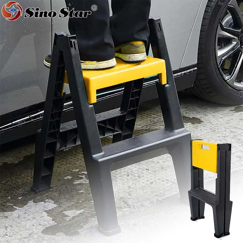 

Car Detailing Sino Star Plastic Household Folding 2 Step Ladder Or Chair For Auto Detailing Shop/ Garage/ Car Wash Shop BJJN4