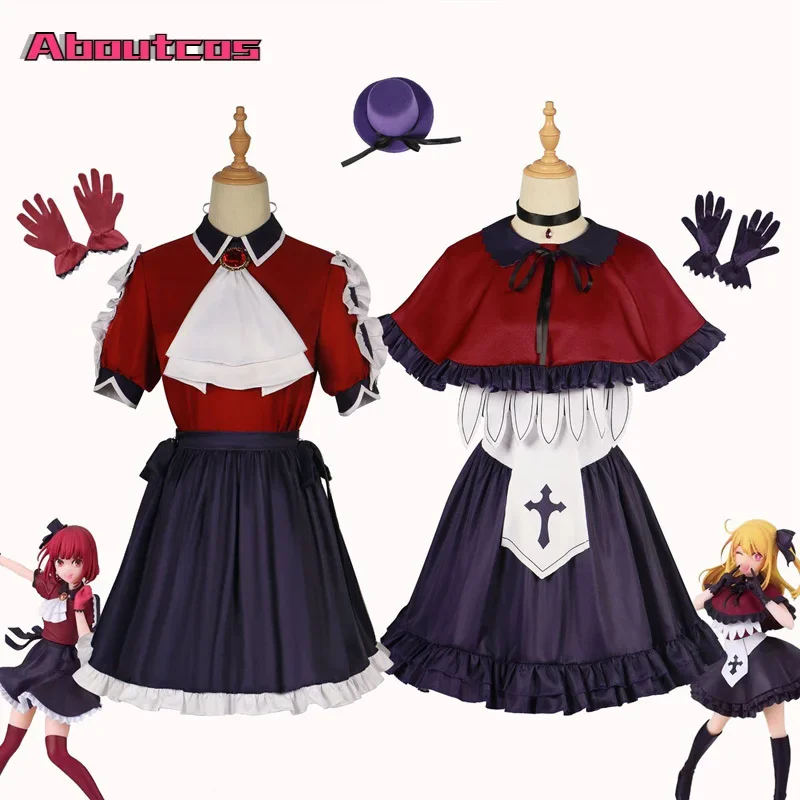 Anime Oshi No Ko Ruby Hoshino Cosplay Costume Aboutcos B-Komachi Red Stage Dress Uniform Kana Arima Halloween Costume Women