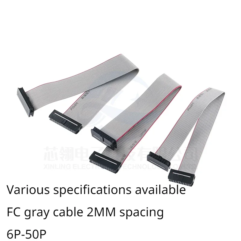 FC gray cable 2mm spacing 10/12/16/50P crimp JTAG cable led advertising display screen cable