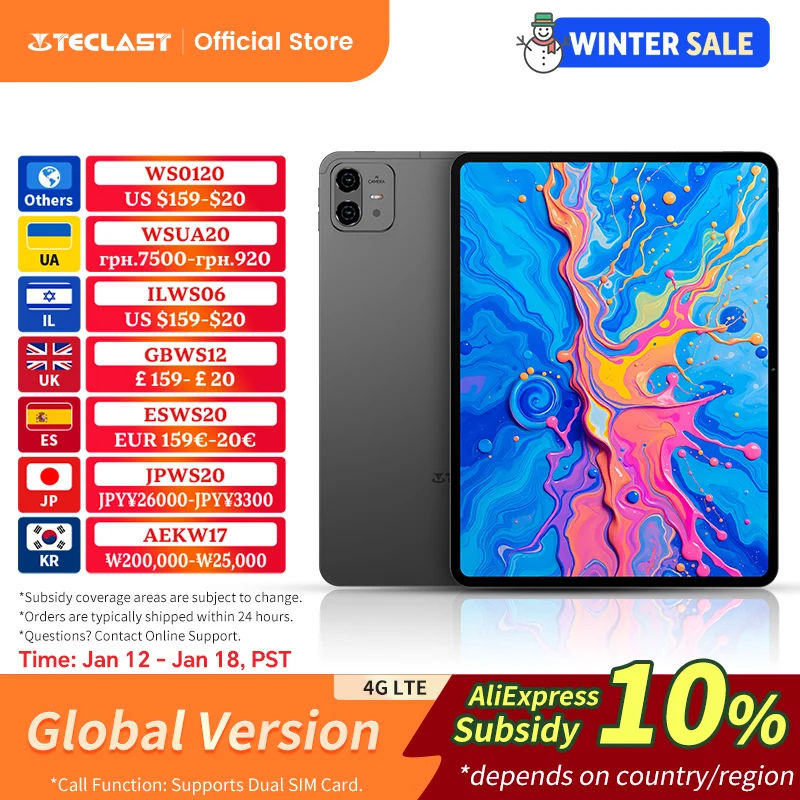 Teclast ArtPad Pro 12.7インチ 2.2Kディスプレイ 8GB(+12G) 256GB MediaTek Helio G99 10000mAh 30W Android 15 タブレットPC 4G LTE グローバル版