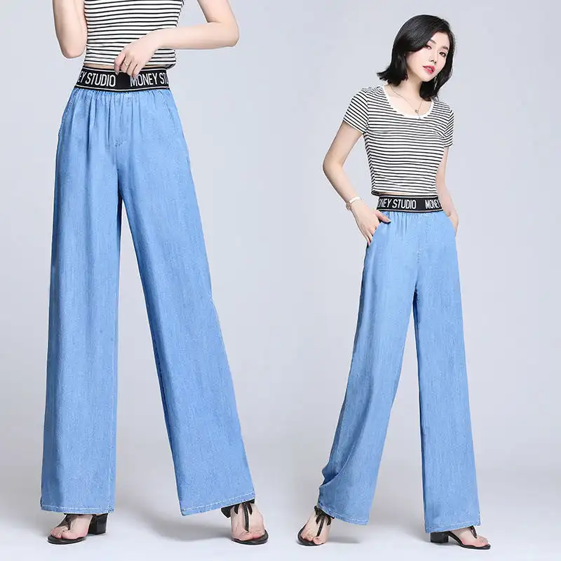 

Ice Silk Jeans Women's High Waist 2024 New Summer Thin Drape Loose Straight Casual Tencel Wide-leg Pants