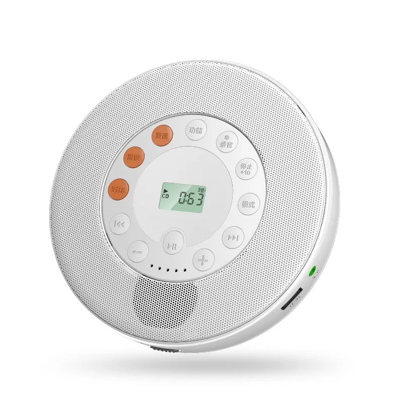 portable-portable-bluetooth-usb-cd-repeater-home-music-mp3-player-study-cd-player-retro