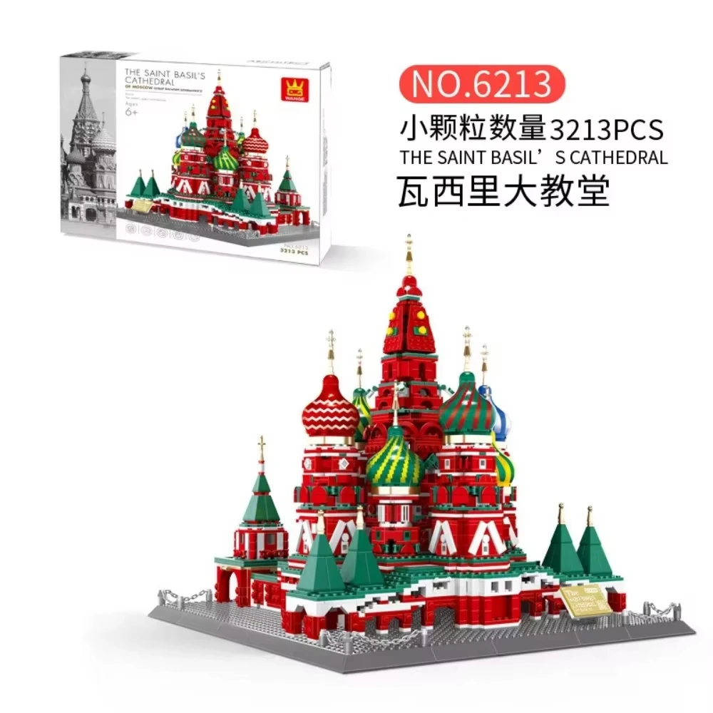 3213PCS Kleurrijke Uienkoepelkathedraal - Prachtig Slavisch Architectuurmodel, Levendige Collector's Art & Display