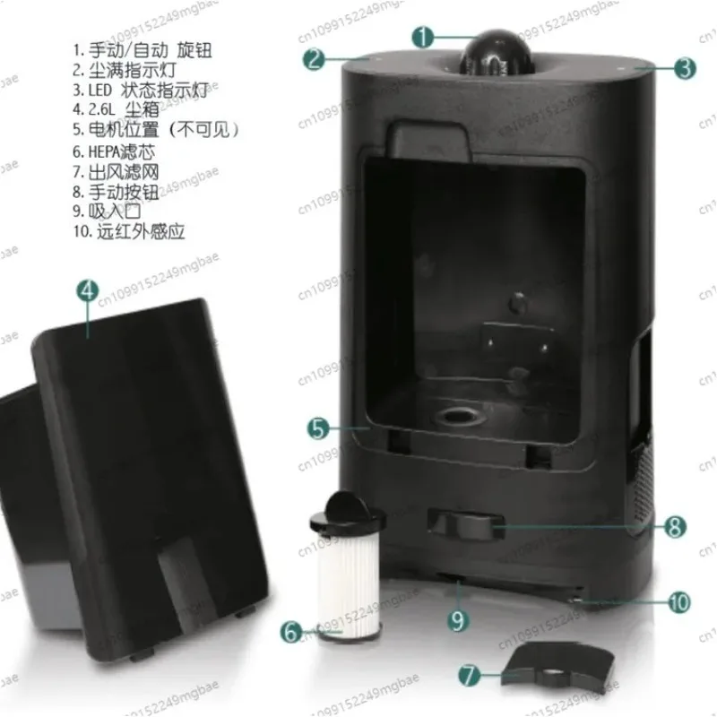 Automatic Hair Suction Trash Can for Salon | Intelligent & Powerful Cleaning for Hair Clippings