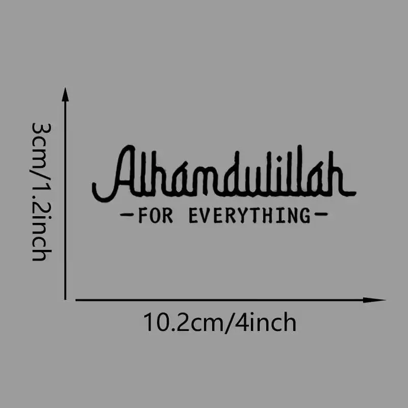 

1 шт. исламские наклейки «Аль-Хамдулиллах» для всего, что угодно, для чашек, ноутбуков, автомобильных бамперов, окон и стекла, водонепроницаемые, самоклеящиеся