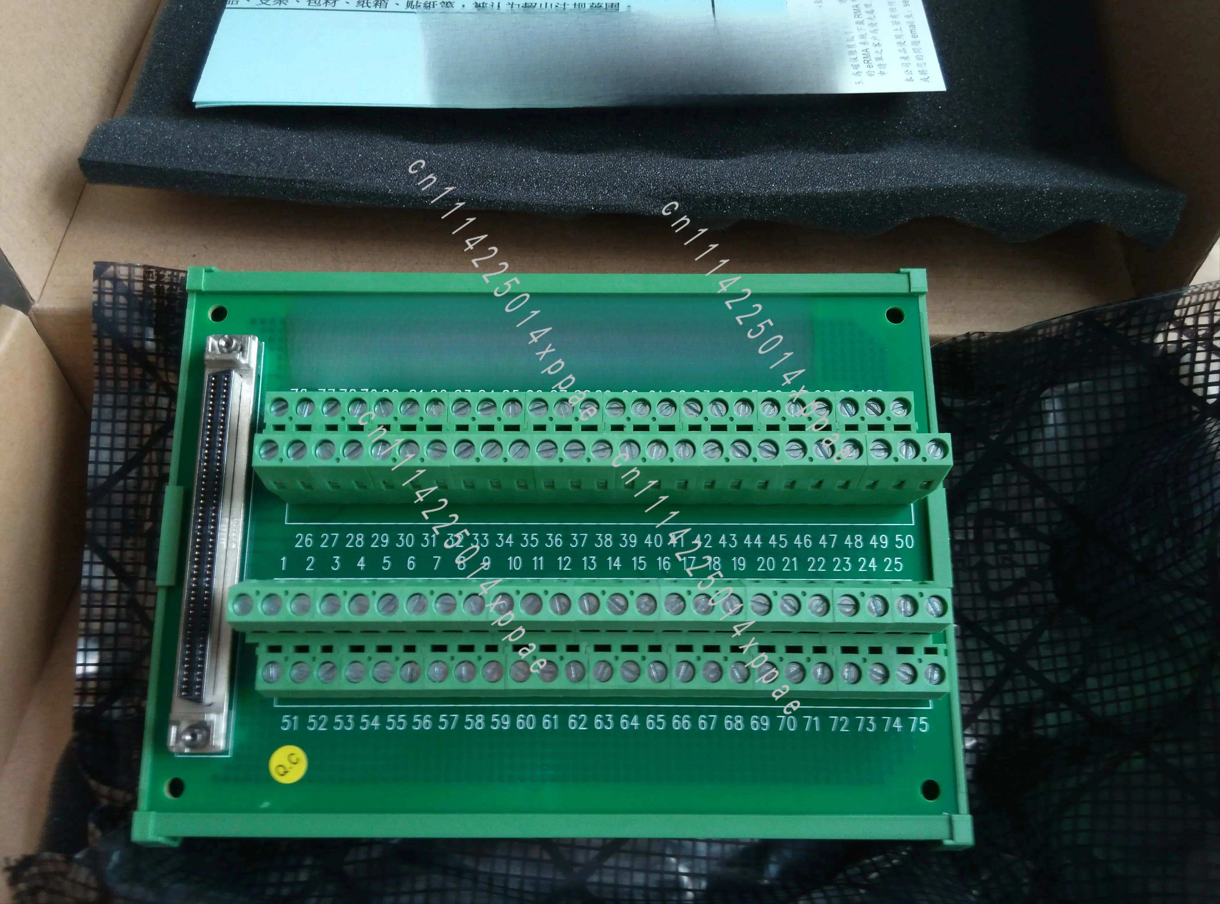 DIN-100S-01 Linghua Terminal Block - Standard DIN Rail Mounted Terminal Block for Electronics And Electrical Engineering