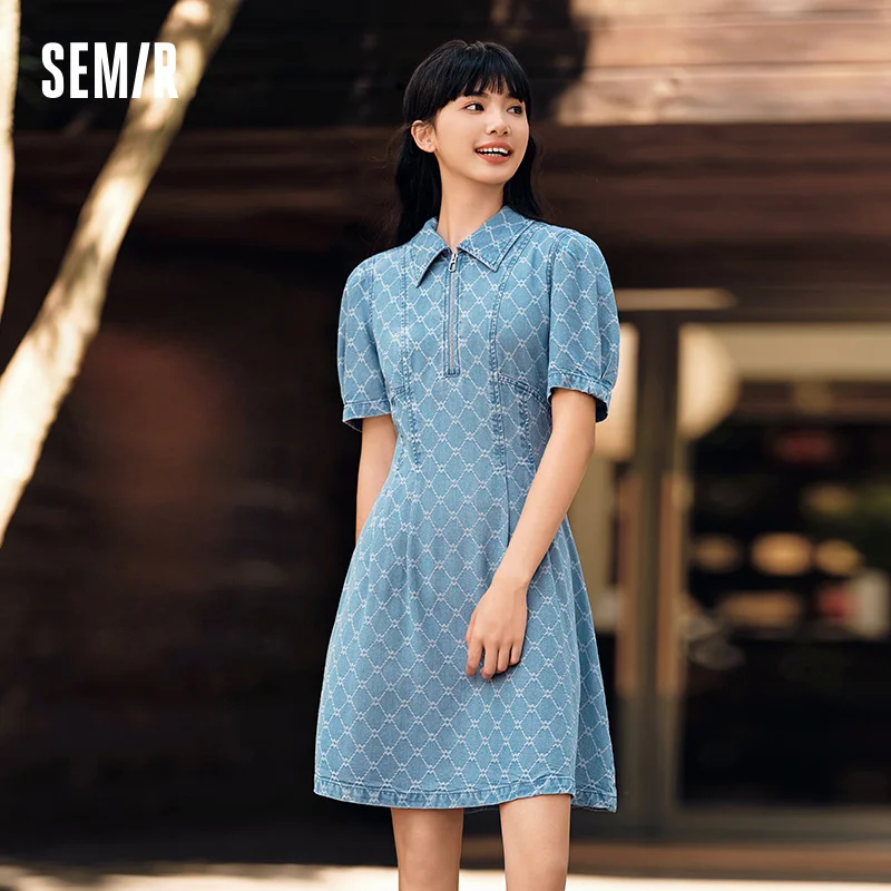 Semir Dress Women Denim Bubble-Sleeve Dress 2024 Summer New Cool Sensation Soft Denim Mini Skirt