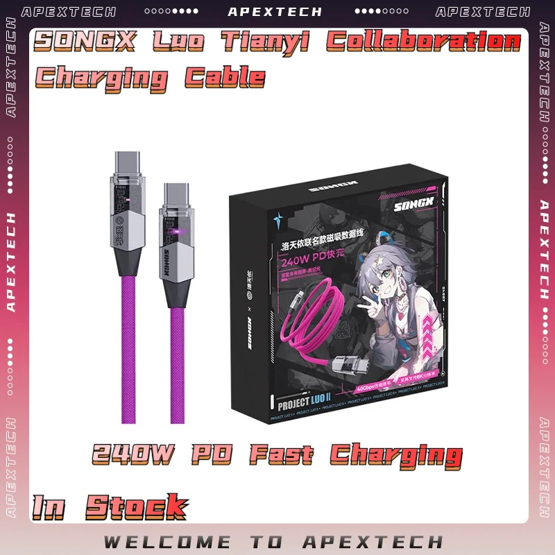 

Кабель для зарядки SONGX Luo Tianyi Collaboration, 240 Вт, быстрая зарядка PD, светящийся, Type-C, плетеный, в стиле меха-аниме, для ноутбуков и телефонов