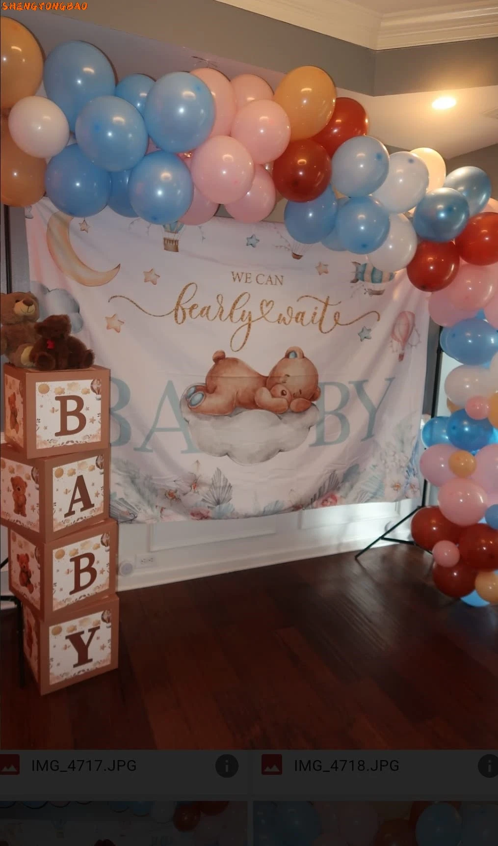 Arrière-plan de Photographie Personnalisé avec Ballons, Ours, pour ixPréChristophe, Anniversaire d'Enfant, Décor de Table de Gâteau, Bannière, Affiche, Photobooth