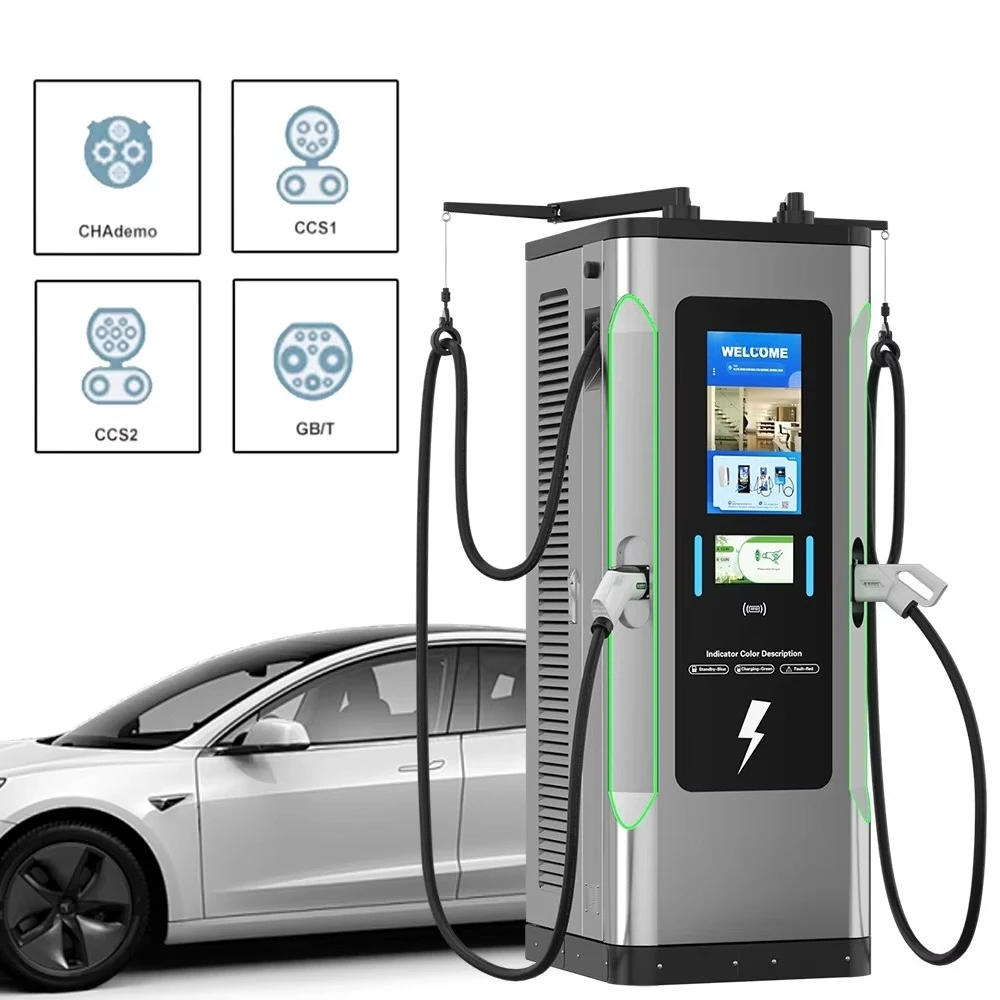 GB/T 60kW-160kW Commercial EV DC Fast Charging Station Charger Pile 22 Inch Advertising Player  Fast Charger