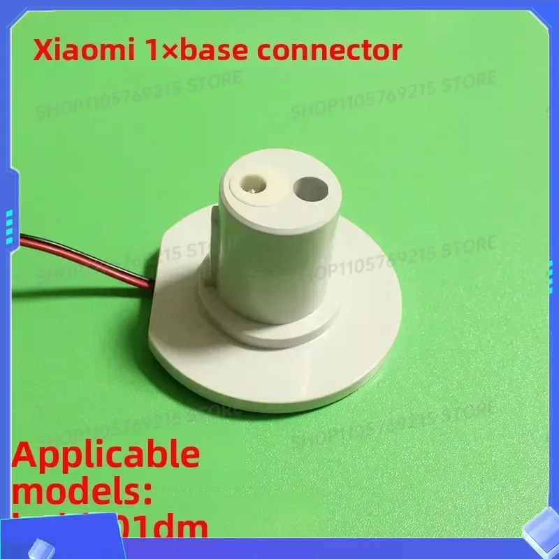 Base Connector for Mijia DC Inverter Floor Fan Replacement Part Stand Base Adapter Compatible with Smart Home