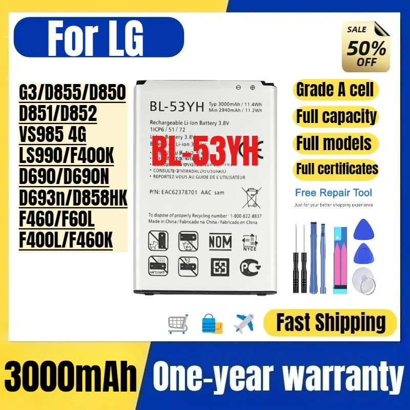 

BL-53YH for LG G3/D855/D850/D851/D852/VS985 4G/LS990/F400K/ D690/D690N/D693n/D858HK/F460/F60L/F400L/ F460K Mobile Phone Battery