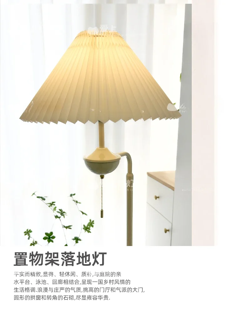 Cream style living room floor lamp, sofa next to decorative items, edge lights, bedroom bedside table, desk lamp integrated