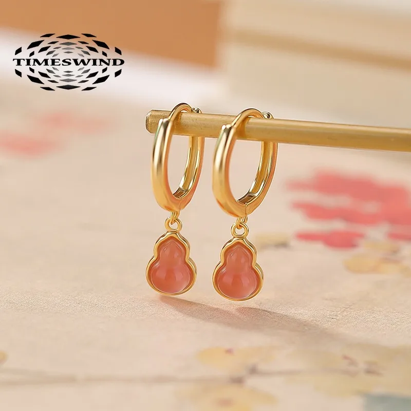 

TIMESWIND Natural Red Agate Gourd Pendant Women S925 Silver Earrings with Certificate