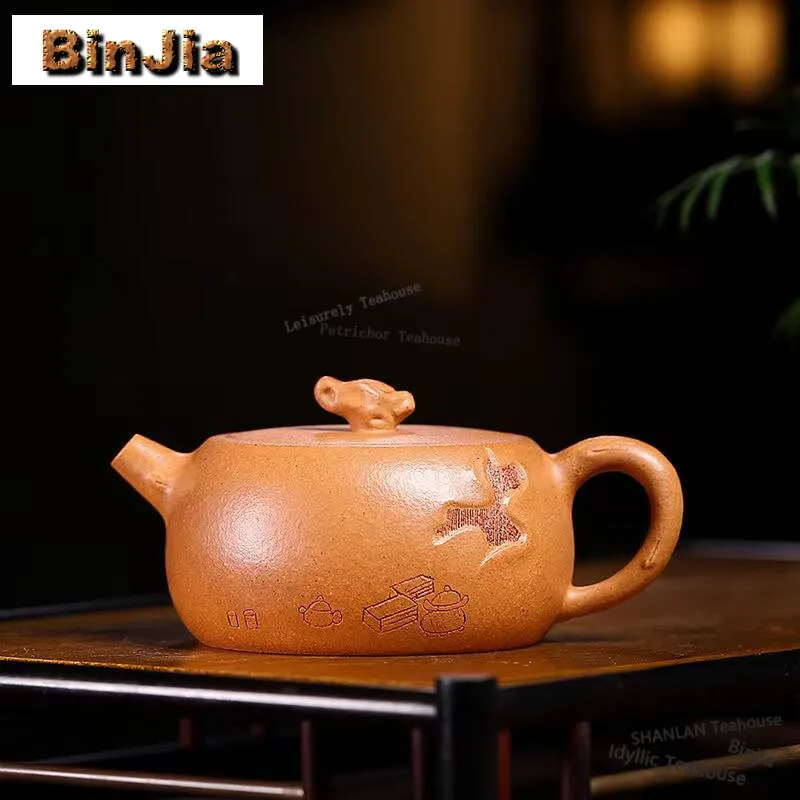 

Чайники из сиреневой глины Yixing ручной работы, чайники из лунного камня Тайху, чайник для замачивания чая с фильтром Zisha, 130 мл