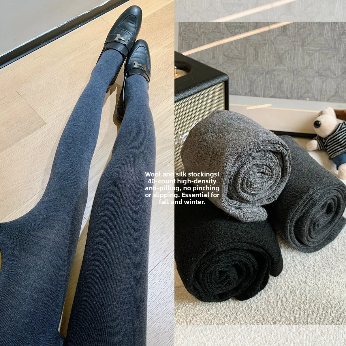 

Silk Woolen Women's Tights Anti-Ball Knots High Waist Long Leg Casual Sle Comfortable Fit No Slip down New Faion Tights