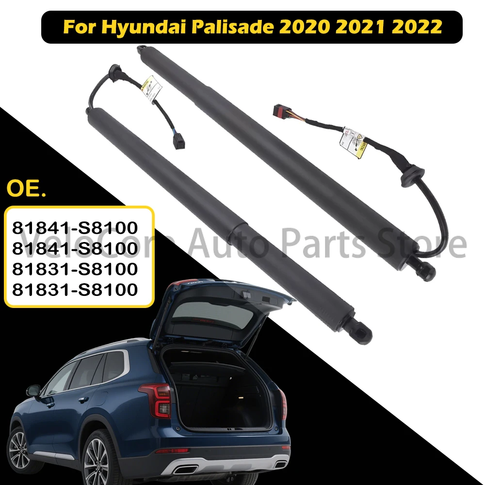 

81841-S8100 81831-S8100 Brand New Rear Electric Support Rod for Hyundai Palisade 2020-2022