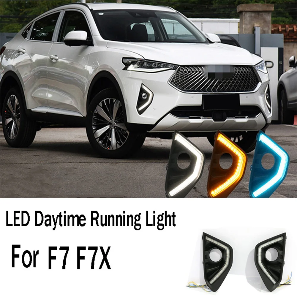 For Haval F7 F7X Turn Yellow and Blue Signal Relay Waterproof Car DRL 12V LED Daytime Running Light Fog Lamp