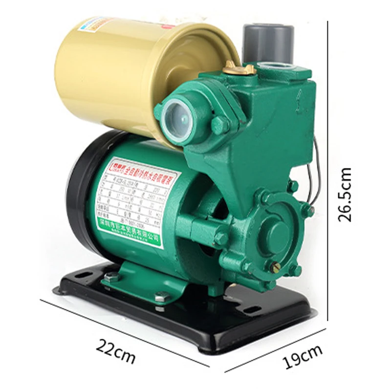 Automatic self-priming pump household 220V booster pump tap water cold water heater pipe pump suction pump silent pumping