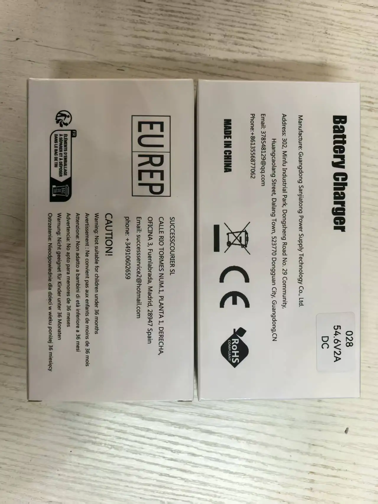 

Для послепродажного обслуживания свяжитесь со службой поддержки клиентов.