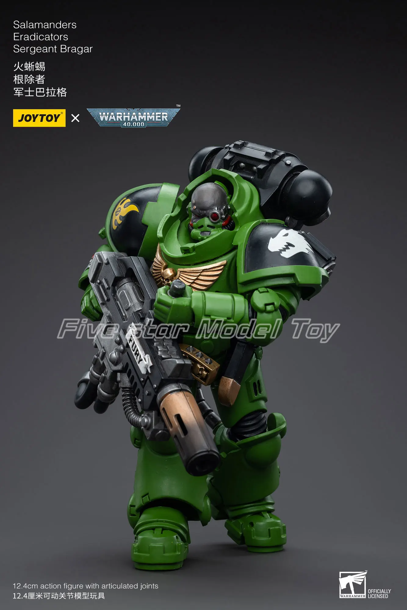 

【FS】JOYTOY Warhammer 40K 1/18 Фигурка Саламандры Капитан Адтракс Агататон Модель игрушки Подарки