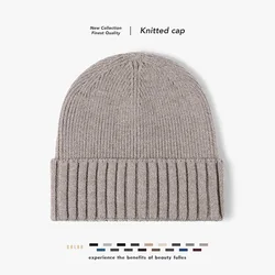 Hot Beanie Autumn Winter core-covered Yarn Outdoor Warm Thickened Cold Hat Light Plate men Knitted Hat men's Woolen Hat Batch