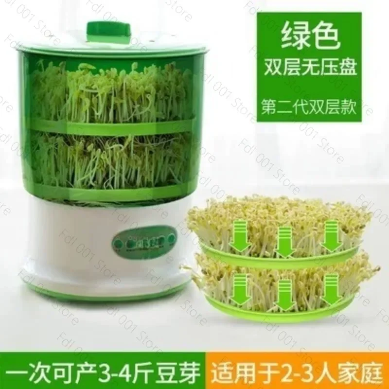 Growth Machine Large Capacity Germination Seedling Machine Automatic Germination Machine Bean Sprouts