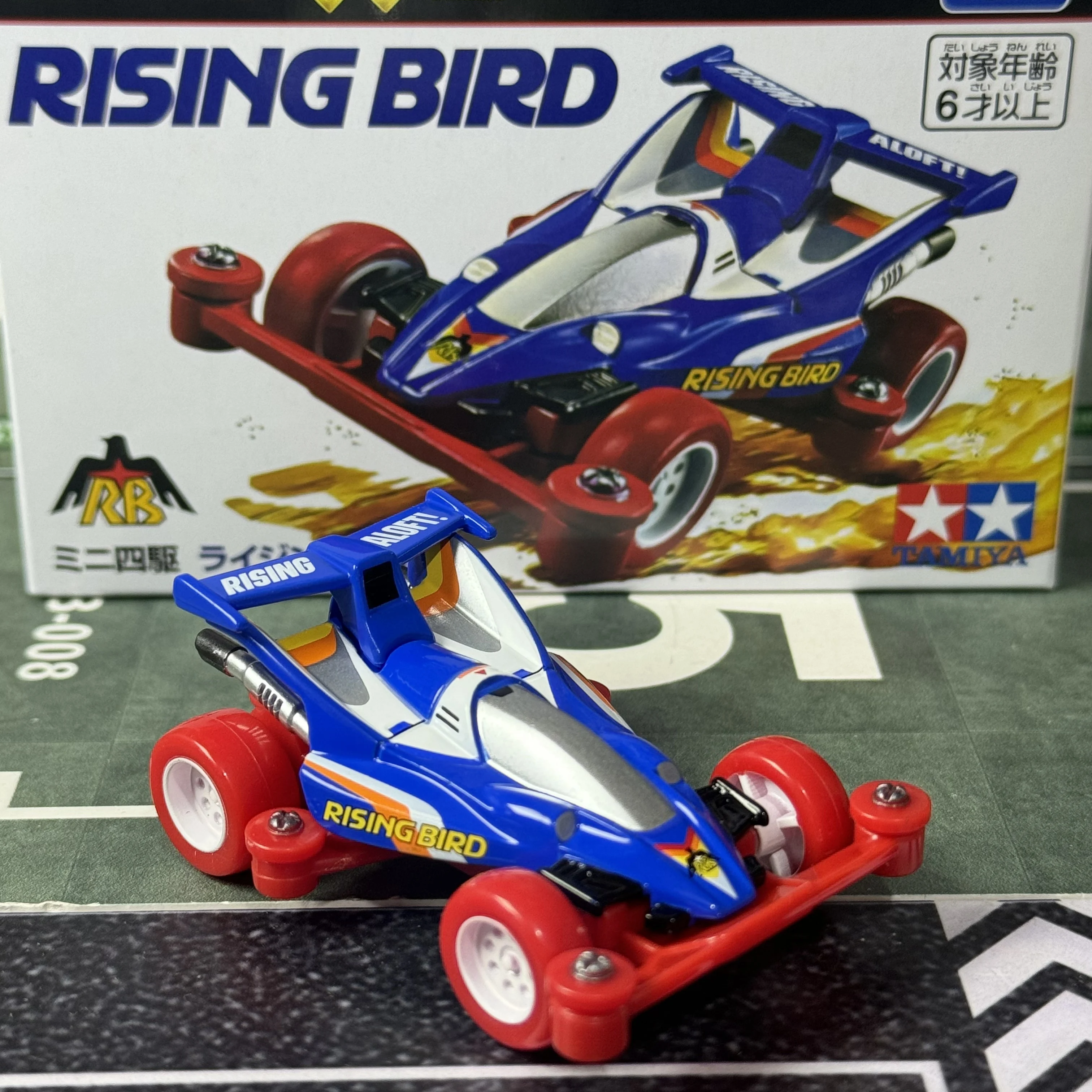 Takara Tomy Premium Unlimited Mini 4WD Rising Bird 1/64 Diecast Alloy Car Model Racing Toy Collectible Gift for Children