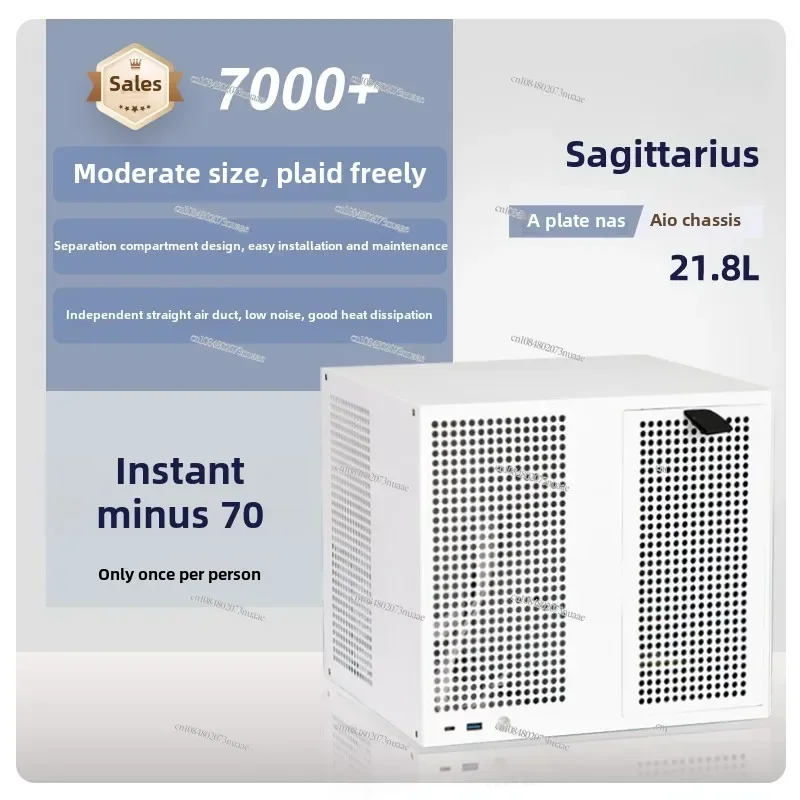 Sagittarius 8-position with Backplane NAS Chassis ATX Power Supply MATX Full Height PCIe Synology AIO Storage UNRAID