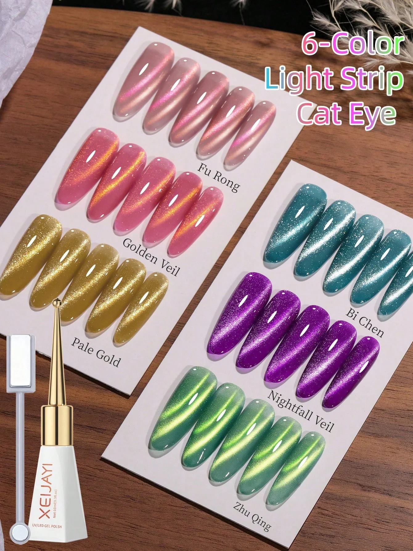 6pcs 10ml Popular Light Strip Cat Eye Magnetic Gel Nail Polish Contains Magnets, Long-Lasting Shine, Gift For Women For Summer
