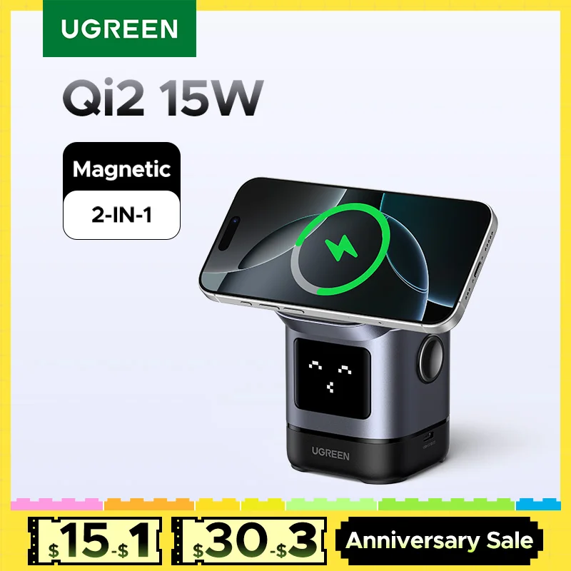 UGREEN Uno Qi2 25W Magnetic Wireless Charger Charging Stand With Cable  For iPhone 16 Pro Max/AirPods 4 For MagSafe Fast Charger