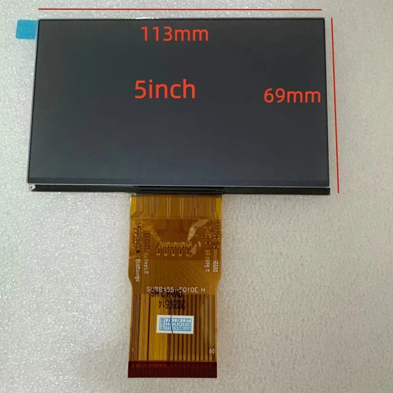 45inch-5inch-new-surb455-5010e-1920-1080-lcd-projector-matrix-lcd-display-screen