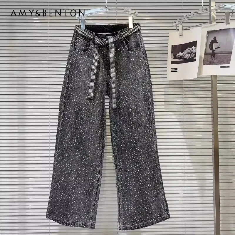 

2024 Winter New Heavy Industry Long High Waisted Denim Trousers Diamond Drills Belt Design Wash Wide Leg Jeans Women's Clothing