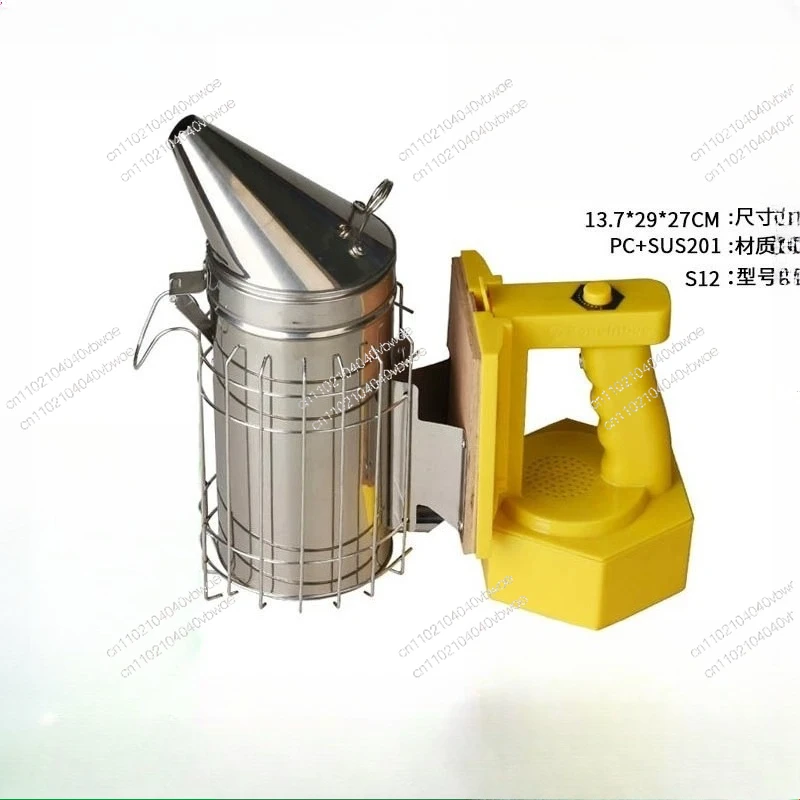 Electric Bee Smoker Stainless Steel Beekeeping Tools for Honey Bees Hive Maintenance